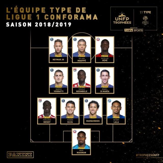 组曼联小队？ 罗马诺：梅努想去那不勒斯但曼联暂不想放（罗马诺：梅努倾向加盟那不勒斯，曼联暂不放行，“曼联小队”难成）