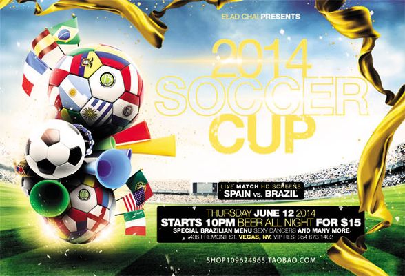 德媒：施洛特贝克可能在踢曼城时复出；迪朗维尔随一线队训练（德媒称施洛特贝克有望战曼城复出，迪朗维尔已随一线队合练）