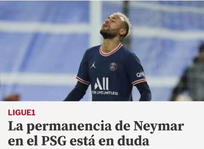 马特拉齐：希望国米赢得意大利超级杯；对帕瓦尔感到遗憾（马特拉齐：期待国米夺意超杯，为帕瓦尔感到惋惜）