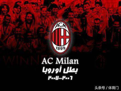 官方：原山东泰山外援贾德松加盟巴西球队葡萄牙人RJ（官宣：前山东泰山外援贾德松转投巴西葡萄牙人RJ）