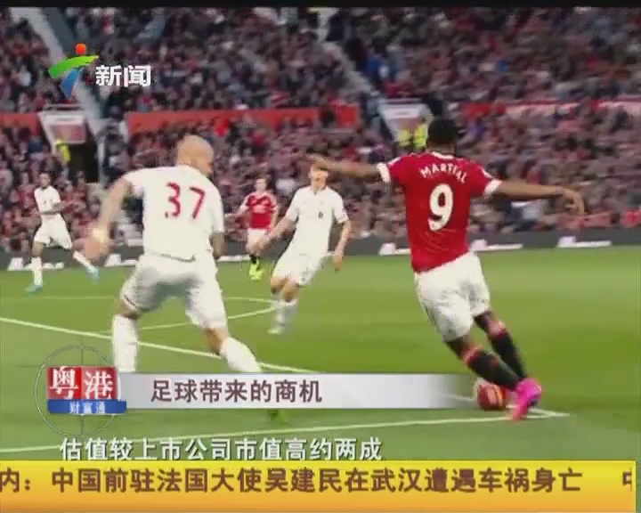 “我永远不会忘记我的根在哪里”：北方之声帕瓦尔专访（北方之声专访帕瓦尔：我永远不会忘记自己的根）