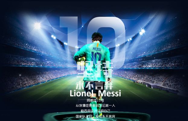 TA：C罗可能会被追加处罚，或将因此错过世界杯正赛（C罗或遭追加处罚，恐因此无缘世界杯正赛）